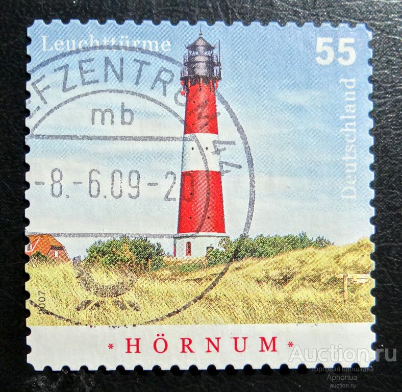 Почтовая марка с гашением Германия Маяк Хёрнум ( Hörnum на острове Sylt) 2007