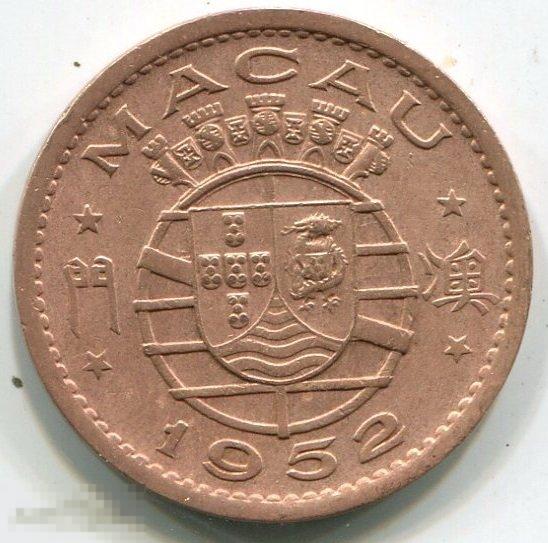 (a237021) МАКАО - 10 АВОС 1952 / KM2