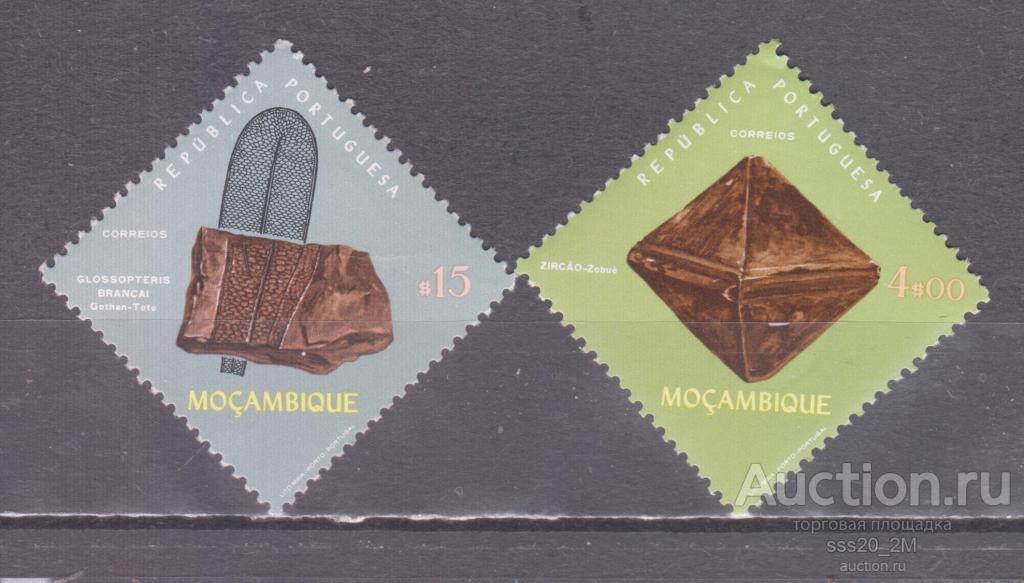 Мозамбик 1971 окаменелости и минералы Mi553,560 MNH