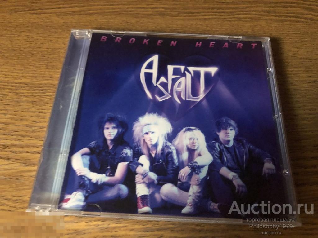 Asfalt - Broken heart 2012 CD - R самиздат хэви глэм метал