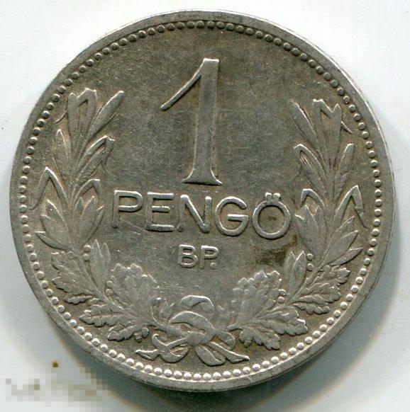 (s140129) ВЕНГРИЯ - ПЕНГО 1927 / KM510 серебро