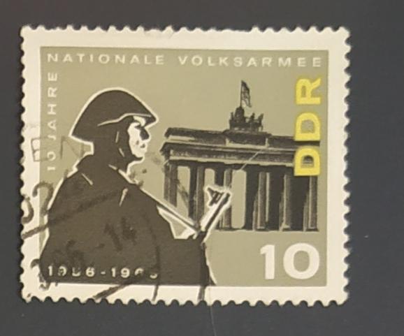 ГДР 1966 Mi# 1162 армия ГДР гаш