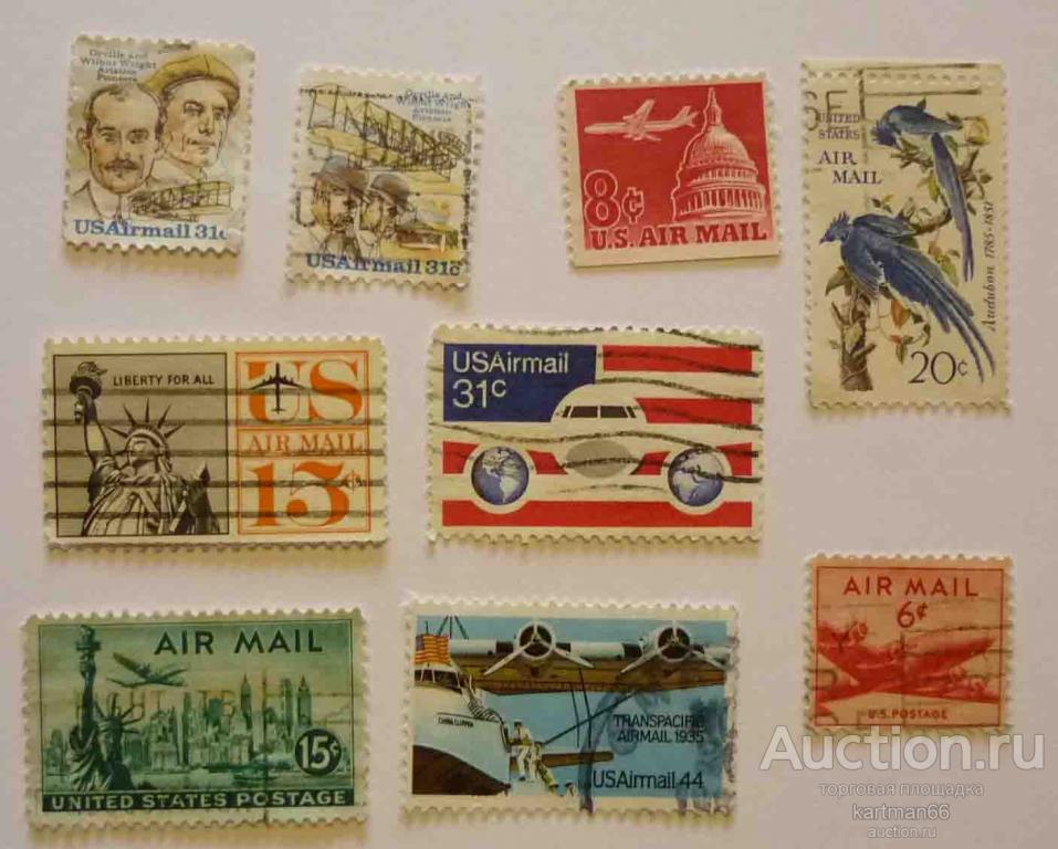 США АВИА МАРКИ , AIR MAIL   9 ШТ