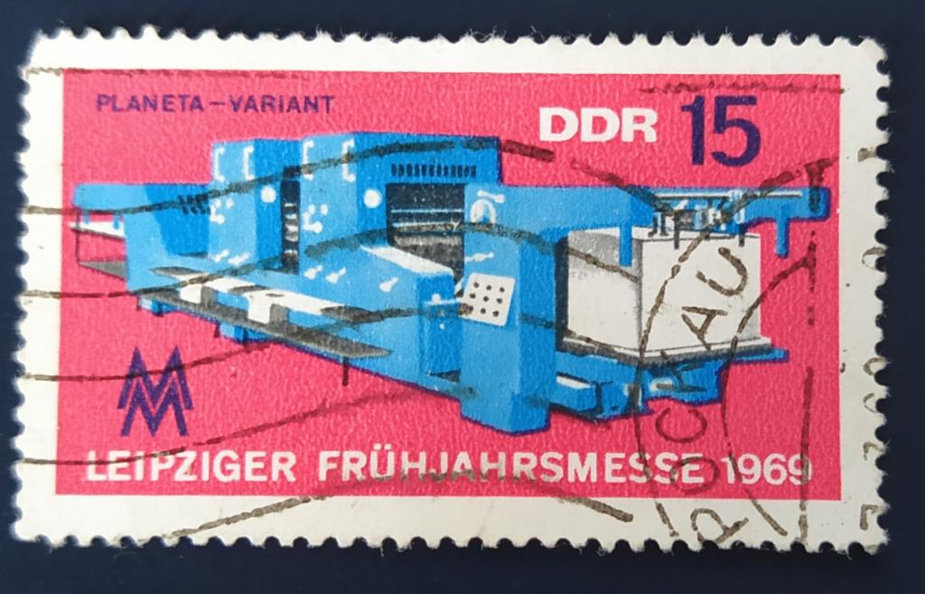 ГДР 1969 Mi# 1449 лейпцигская ярмарка гаш