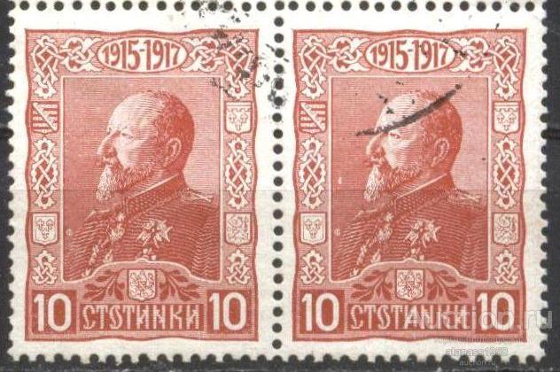 Болгария Гашеная марка Царь Фердинанд 1918