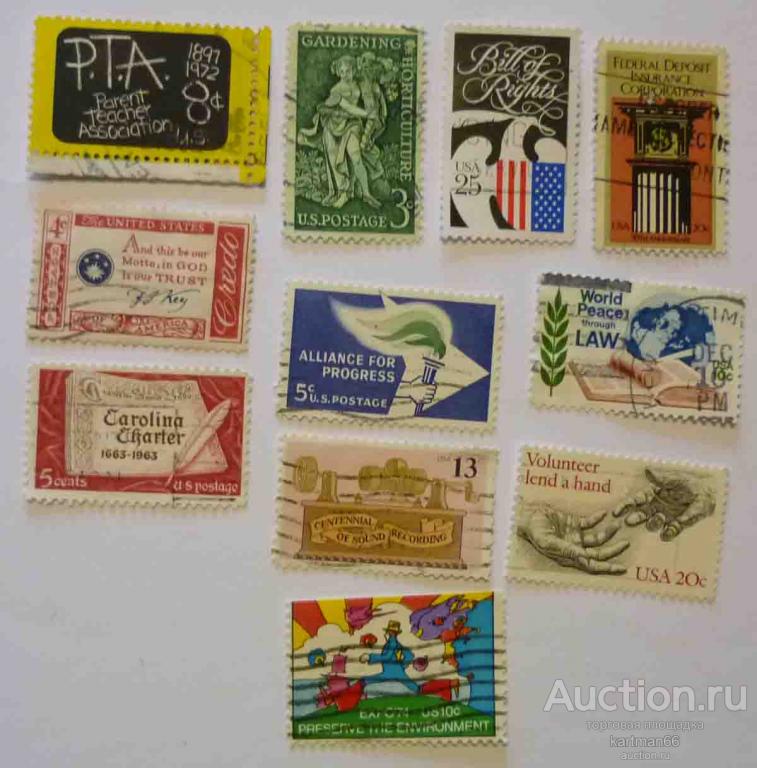 МАРКИ США, СБОРНИК 16 ШТ