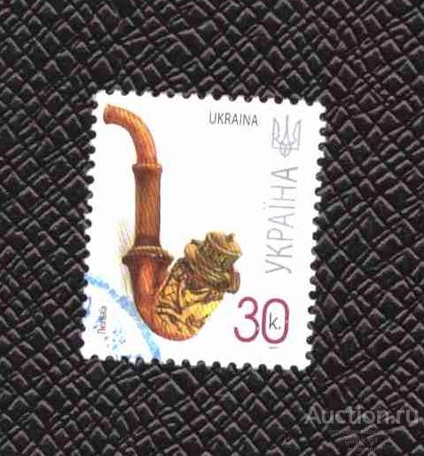 Украина     гашеная  2010   год    стандарт      №   3196