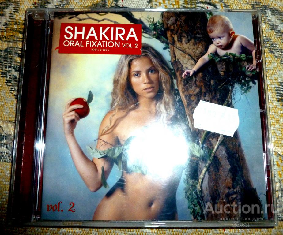 Shakira 2005 Oral Fixation Vol. 2 (EU)