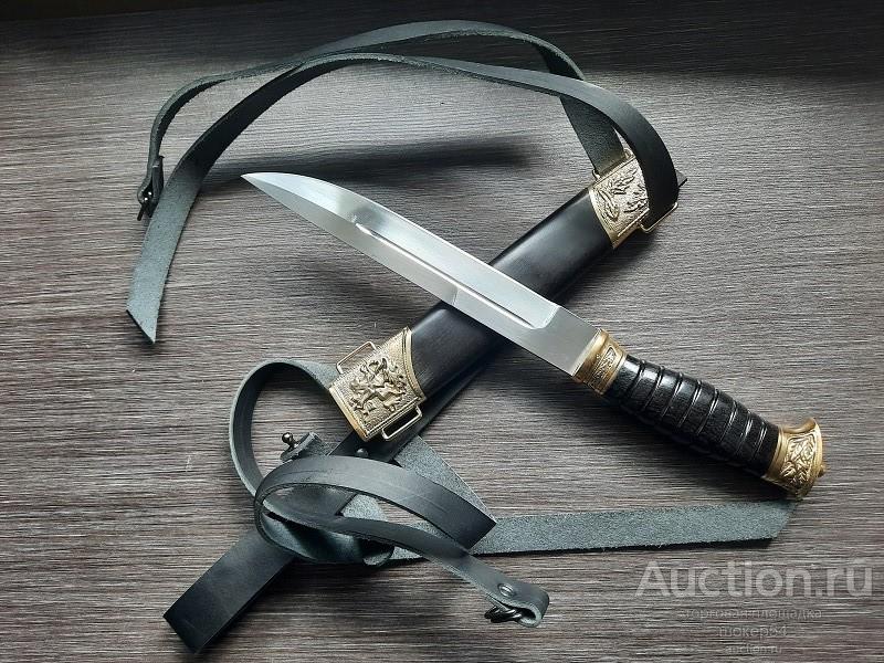 Нож "Пластунский", сталь 95Х18 (художественное литье)