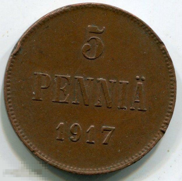 (a140669) ФИНЛЯНДИЯ - 5 ПЕННИ 1917 / KM17 революция