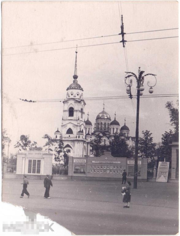 Владимир. Успенский собор. 1957 г.