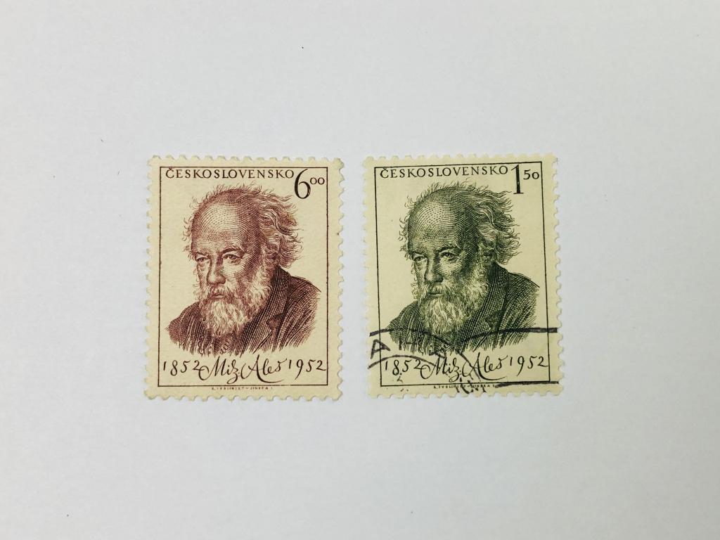 Миколаш Алеш, художник. Полная серия. Чехословакия. 1952. Mi: CS 755-756. Микс