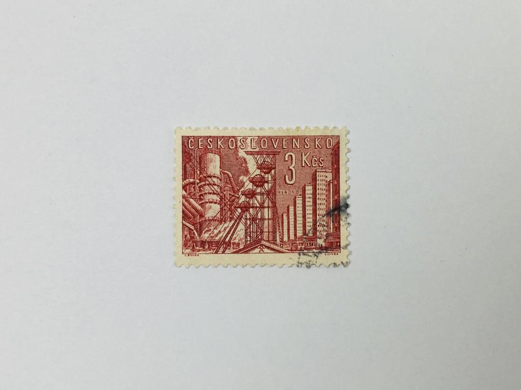 400 лет городу Кладно. Архитектура. Чехословакия. 1961. Михель: CS 1268. Гашен