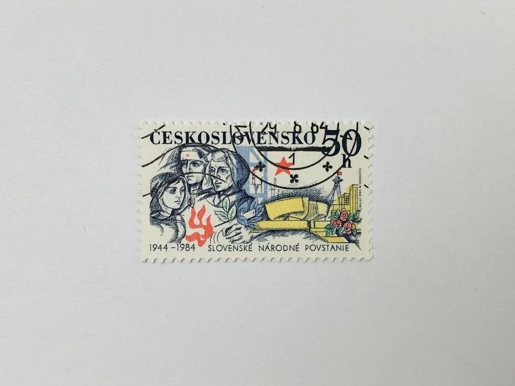 40 лет Словацкому восстанию. Война. Чехословакия. 1984. Михель: CS 2780. Гашен