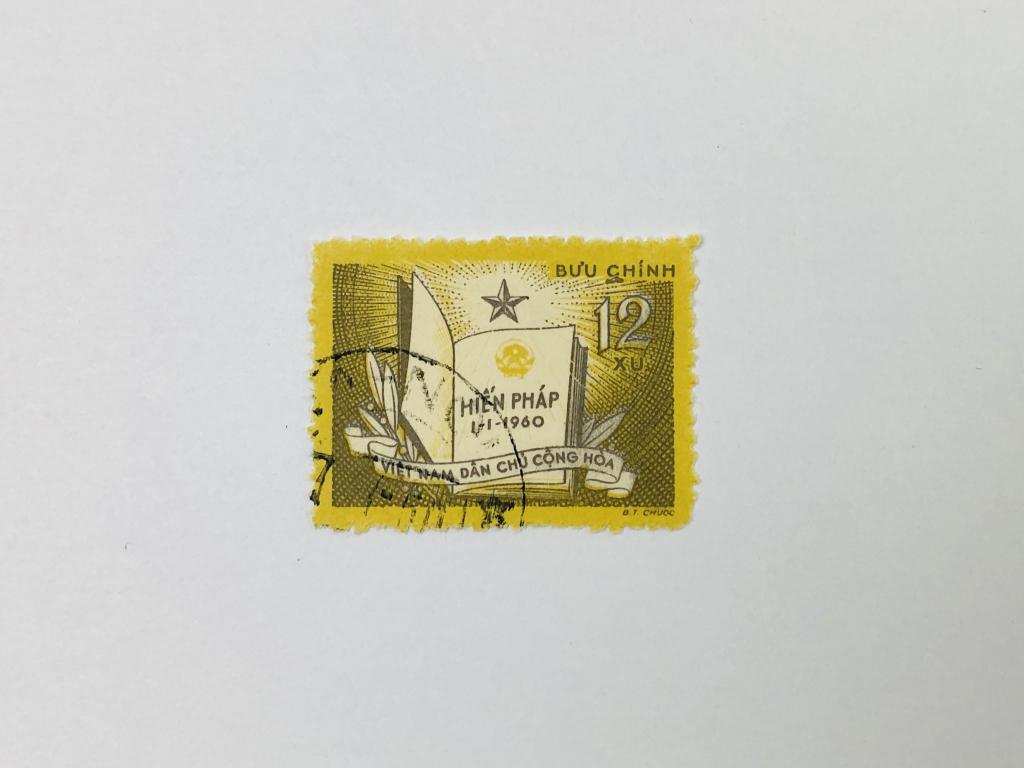 Конституция Северного Вьетнама. Вьетнам. 1960. Михель: VN 136A. Гашен