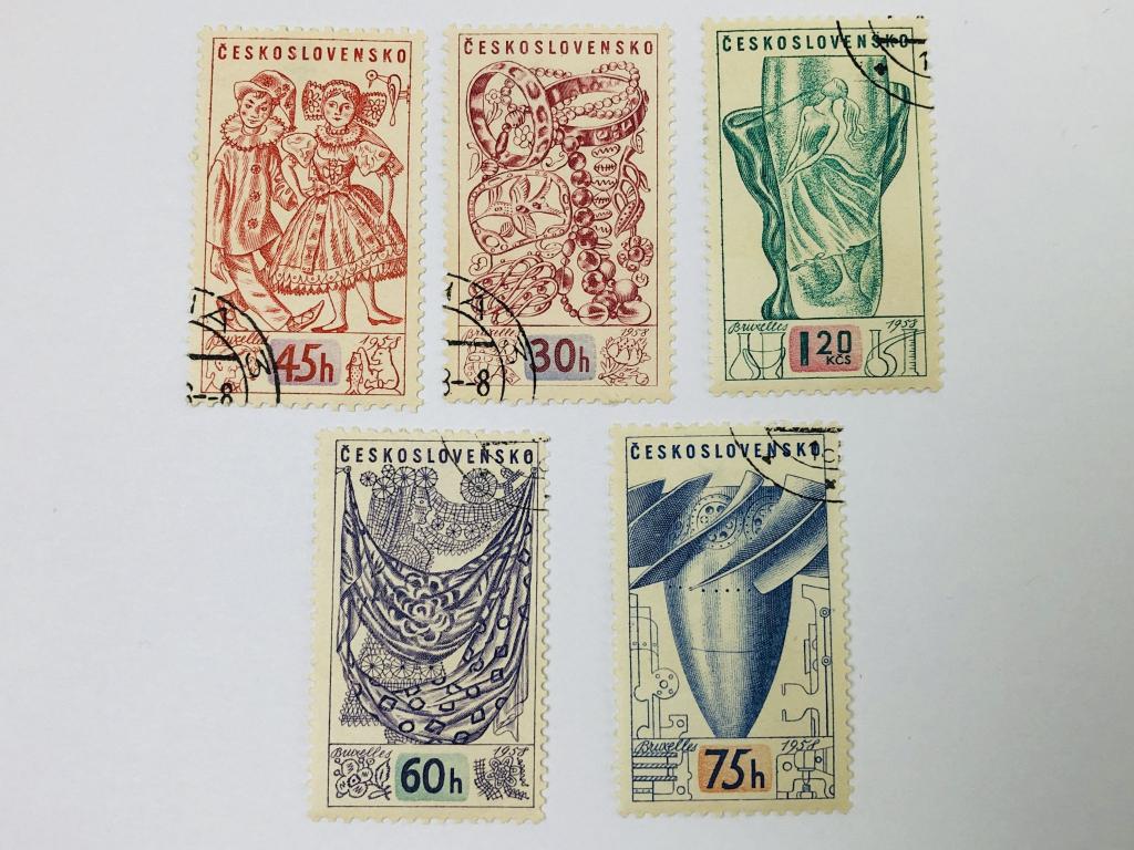 Универсальная выставка в Брюсселе. Полная серия. Чехословакия. 1958. Mi: CS 1068-1072. Гаш