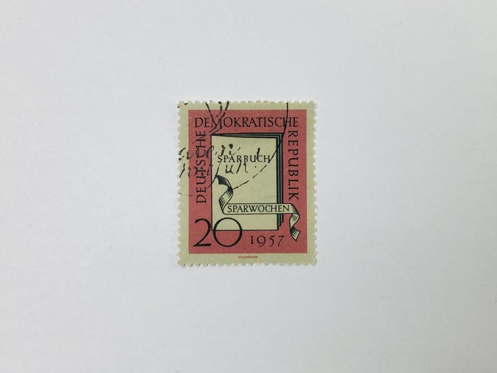 Неделя экономии. Сберегательная книжка. Германия (ГДР). 1957. Михель: DD 599. Гашен