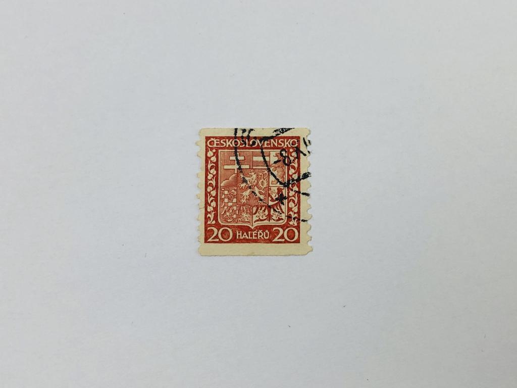 Национальный герб. Чехословакия. 1929. Михель: CS 279B. Гашен