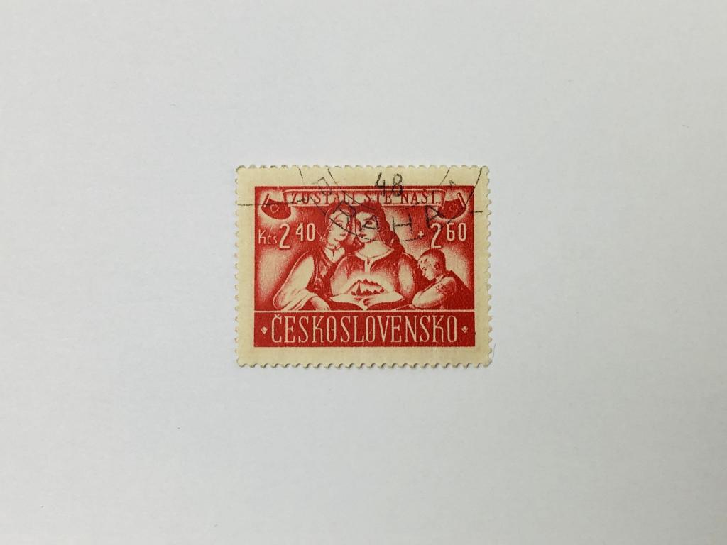 Чехи и словаки возвращаются домой. Чехословакия. 1946. Михель: CS 506. Гашен