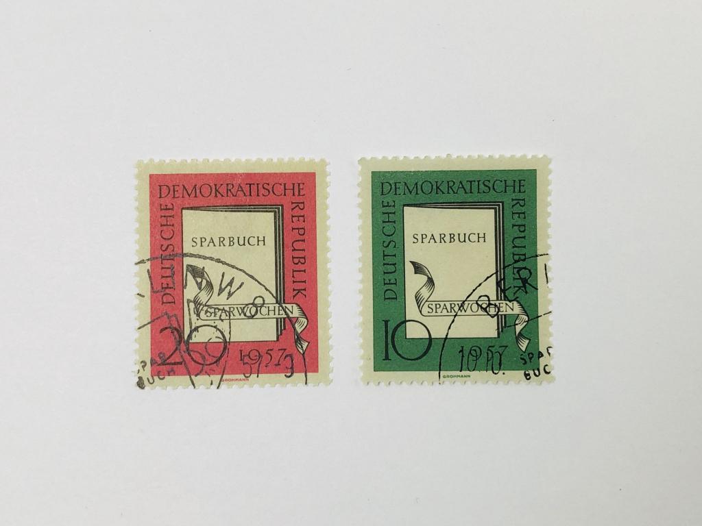 Неделя экономии. Сберегательная книжка. Полная серия. ГДР. 1957. Михель: DD 598-599. Гашен