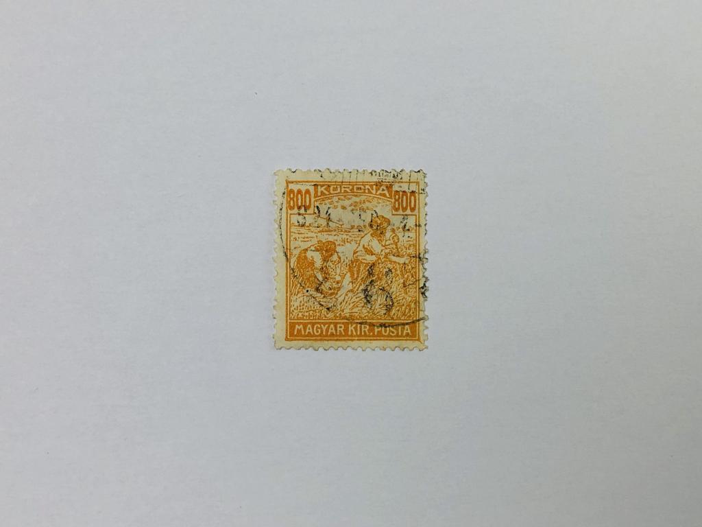 Жнец. Венгрия. 1924. Михель: HU 395. Гашен