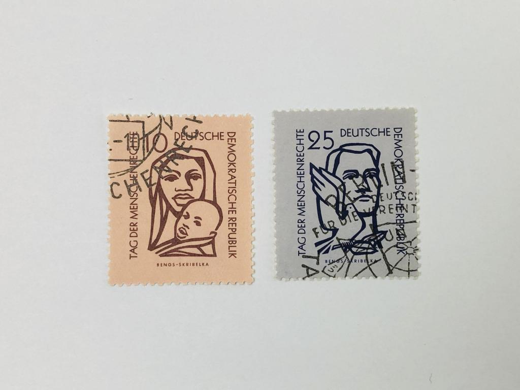 Права человека. Африканец. Европеец. Неполная серия. ГДР. 1956. Михель: DD 549-550. Гашен