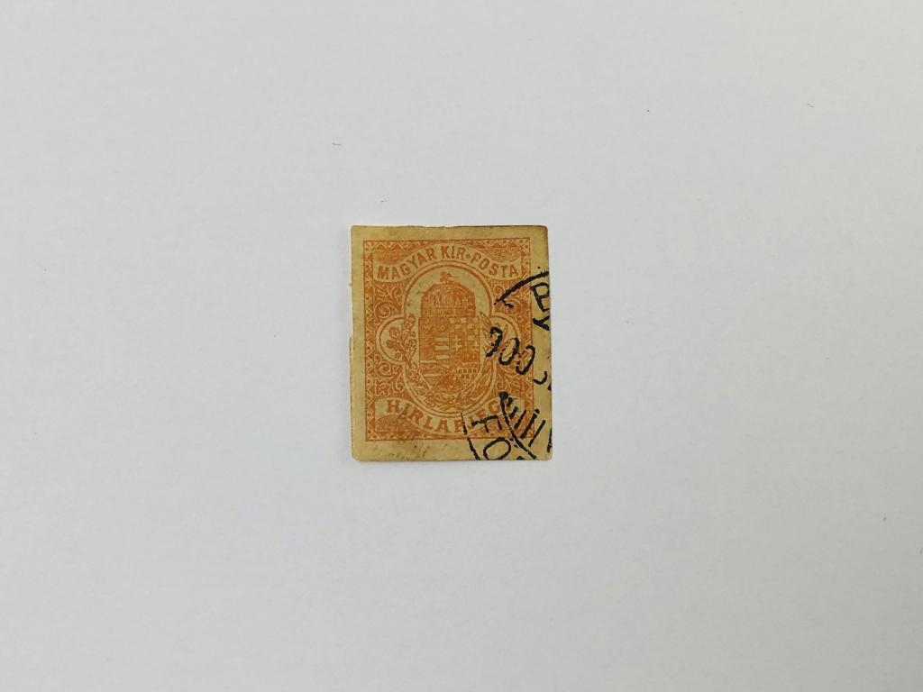 Газетная марка. Корона. Венгрия. 1913. Михель: HU 127. Гашен