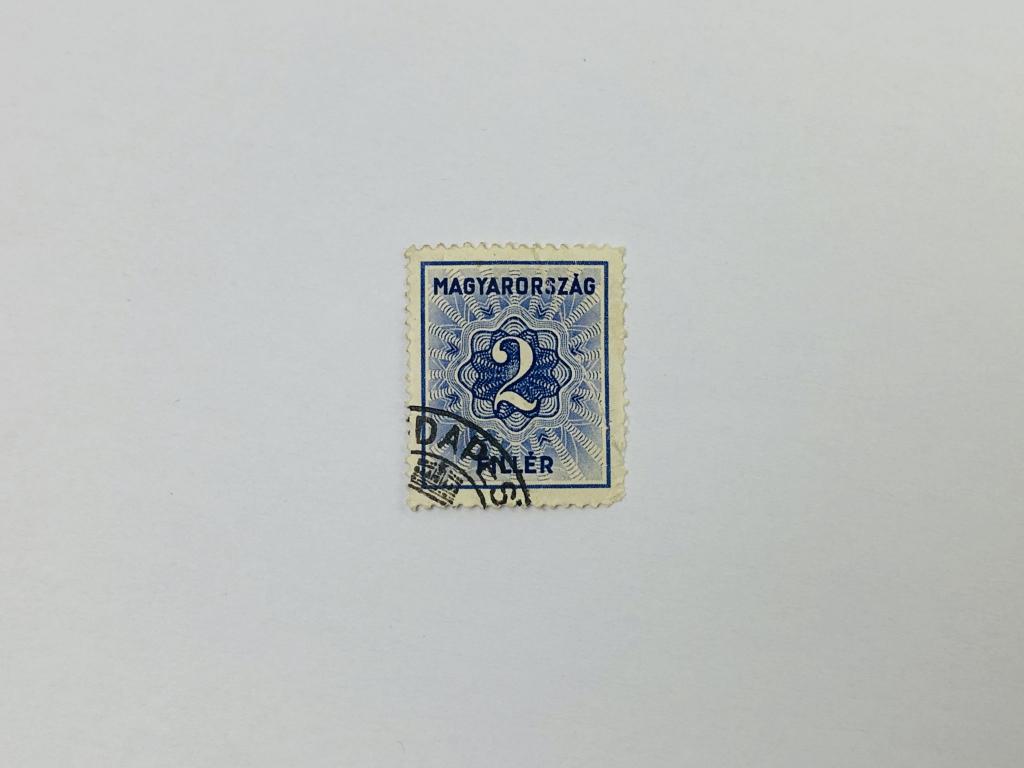 Доплатная марка. Почтовый сбор, синяя марка. Венгрия. 1934. Михель: HU P125. Гашен