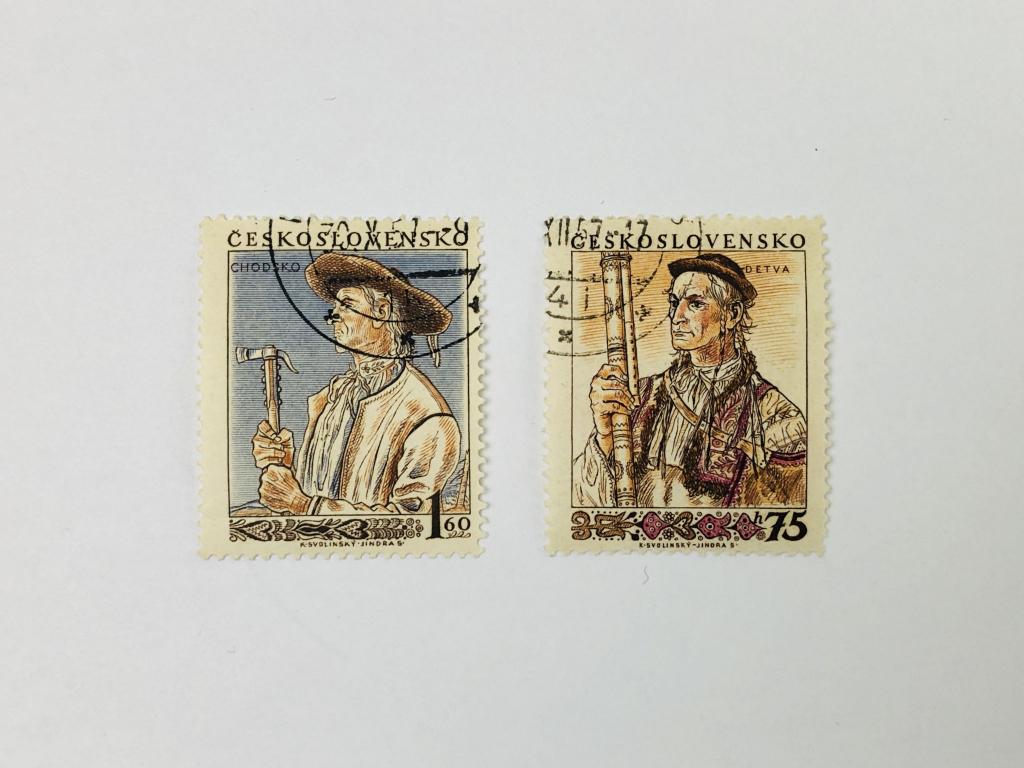 Национальные народные костюмы. Неполная серия. Чехословакия. 1955. Mi: CS 922-923. Гаш