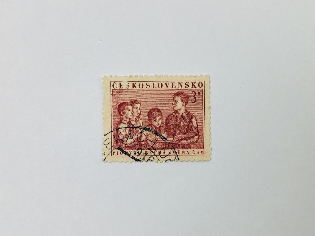 Международный день защиты детей. Чехословакия. 1952. Михель: CS 733. Гашен