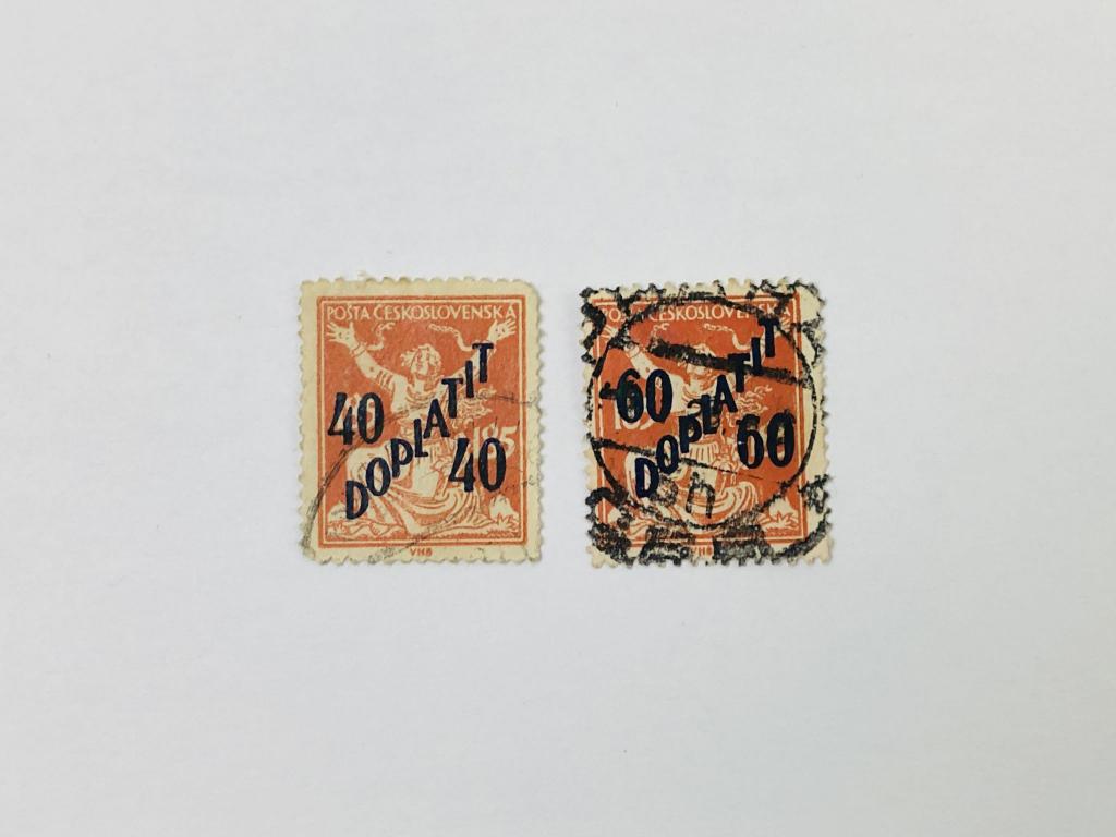 Доплатная марка. Республика. Неполная серия. Надпечатка. Чехословакия. 1927. Mi: CS P48, P50. Гаш