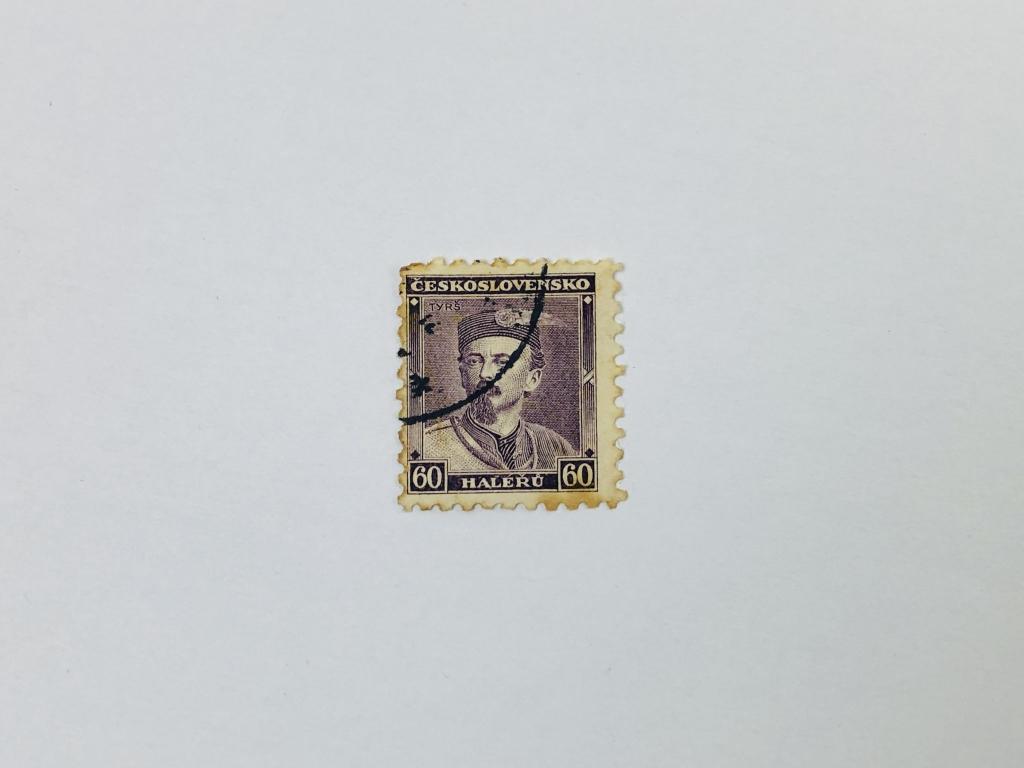 Личности. Мирослав Тырш. Персоналии. Чехословакия. 1933. Михель: CS 318. Гашен. Дефект