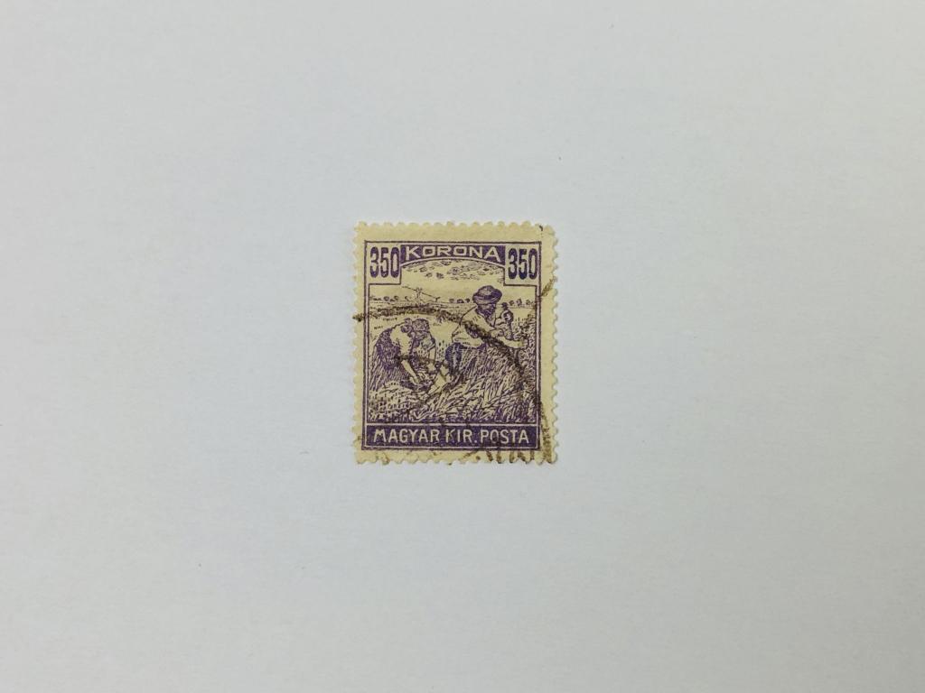 Жнец. Венгрия. 1920. Михель: HU 351. Гашен