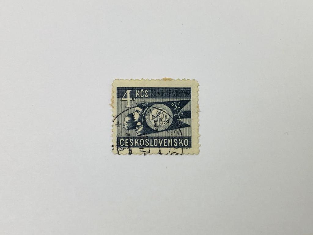 1-й Всемирный фестиваль демократической молодежи. Чехословакия. 1947. Mi: CS 522. Гаш