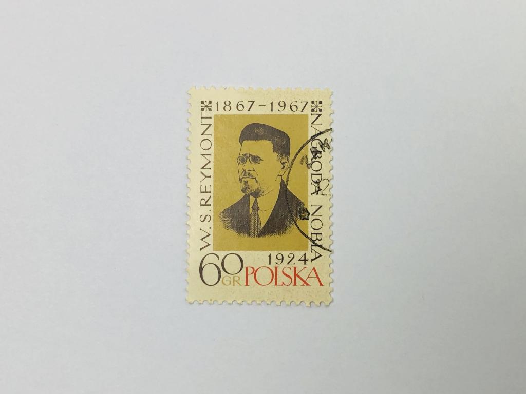 Владислав С. Реймонт, писатель. Персоналии. Польша. 1967. Михель: PL 1817. Гашен