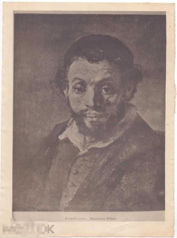 Рембрандт. Мужской портрет. Фотокопия. 1960-е гг.