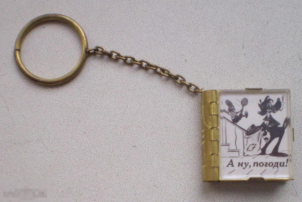 Детская миниатюрная книжка-брелок "А ну, погоди!" Пятая серия. Мини. После 1972 г.