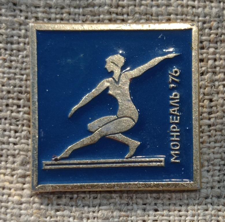 Олимпиада, Монреаль -76, Спортивная гимнастика - бревно, 1976 г., спорт, СССР.