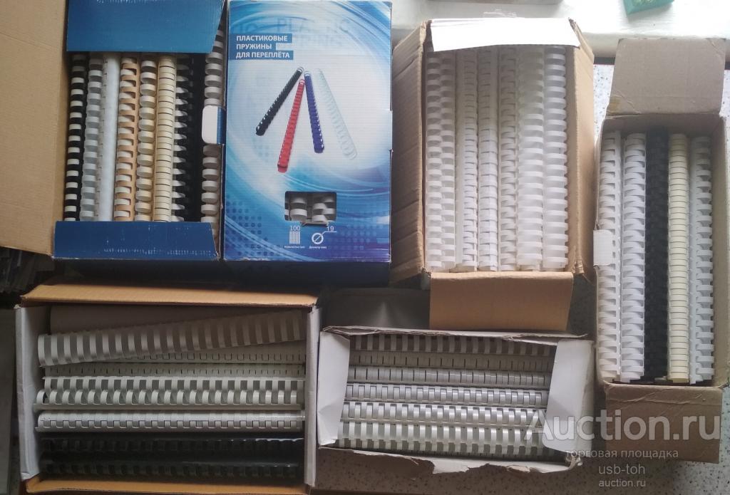 Пластиковые пружины для переплета 19,22,32мм
