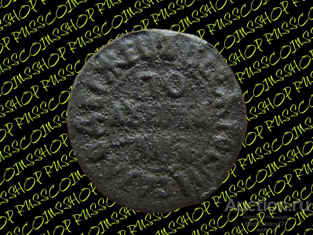ПОЛУШКА 1707 НЕ ЧАСТАЯ ПОД ЧИСТКУ