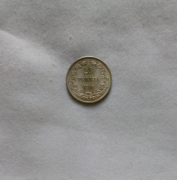 Российская империя Финляндия 25 пенни 2016 год серебро