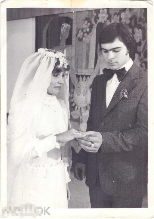 Свадьба. Жених и невеста обмениваются кольцами. 1970-80-е гг.