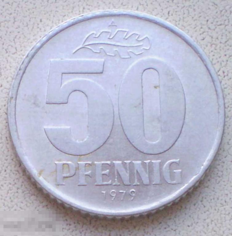 Германия ГДР. 50 пфеннигов. 1979 г. А