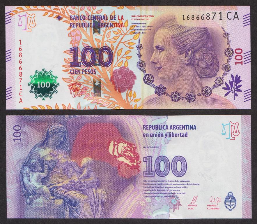 Аргентина 100 Песо 2016 P358 UNC (ПРЕСС)