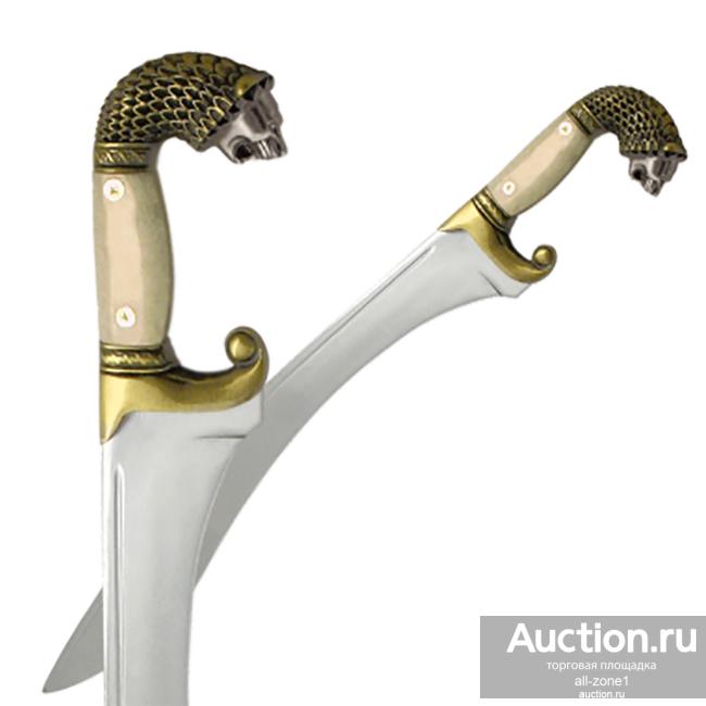 Меч АЛЕКСАНДРА МАКЕДОНСКОГО AG-268-R