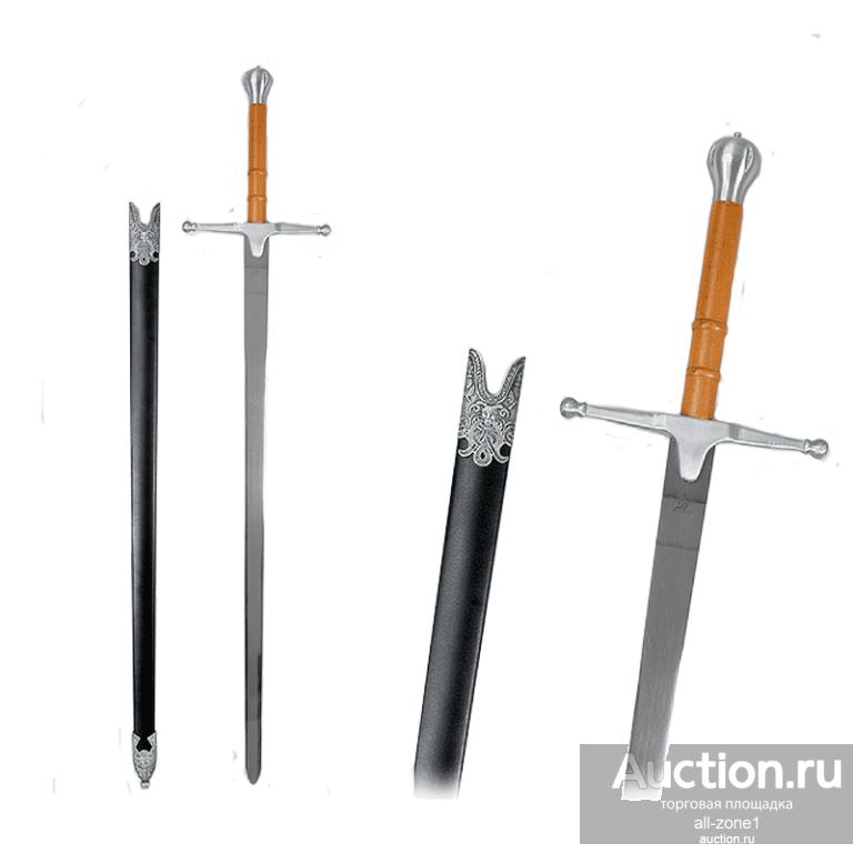 Меч УИЛЬЯМА УЭЛЬСКОГО в ножнах AG-3602-VR