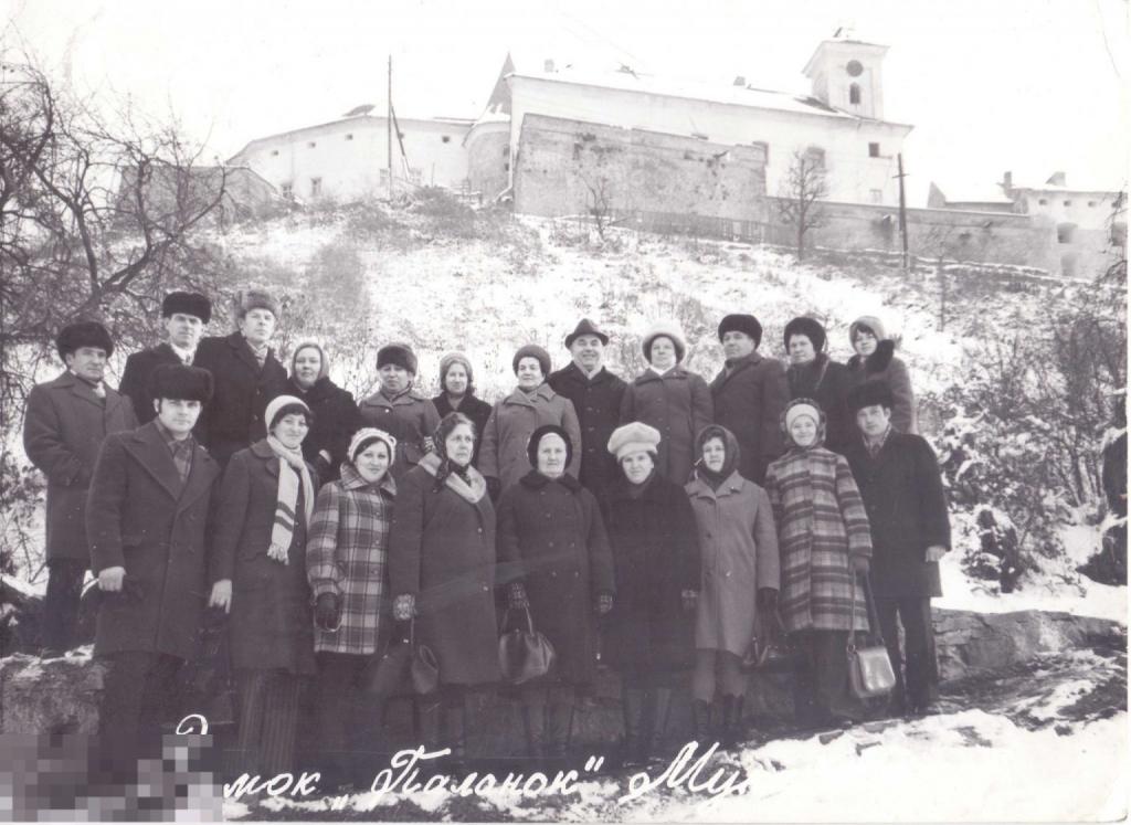 Группа туристов. Замок Паланок, Мукачево. 1976 г.