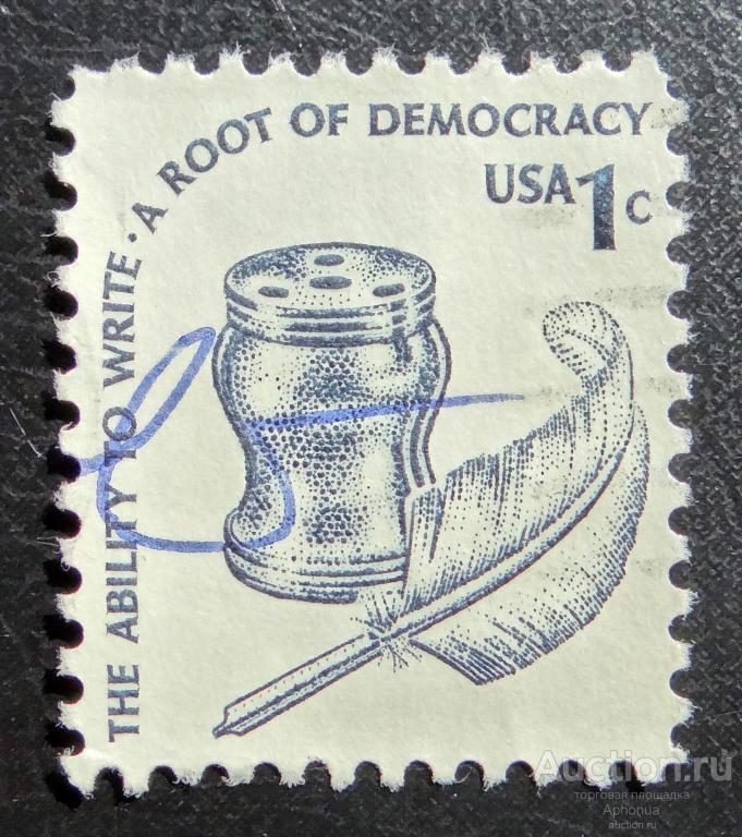 Почтовая марка гашение 200-летие Независимости США. Чернильница и перо. 1980