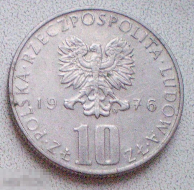 Польша. 10 злотых. 1976 г. Болеслав Прус