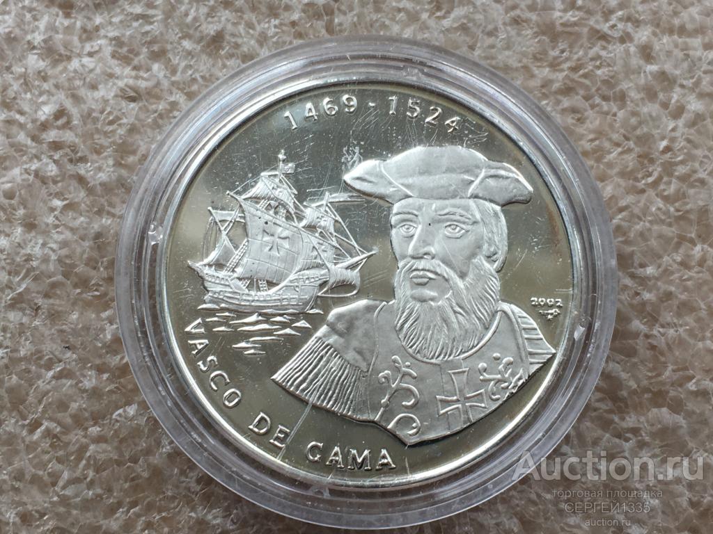 Куба 10 песо 2002 Васко да Гама мореплаватель Корабль парусник СЕРЕБРО